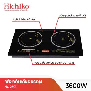 Bếp đôi hồng ngoại vòng chống trôi HC-2601 Hichiko