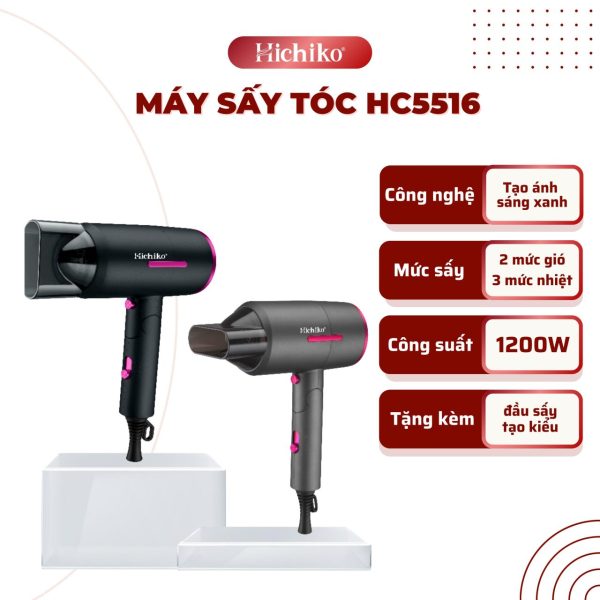 Máy sấy tóc Hichiko HC5516 – Ổn định trong hiệu năng, nổi bật trong thiết kế