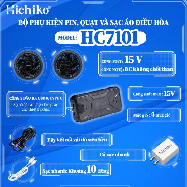 [HC7101] 20.000mAh, 15V Pin, sạc, quạt cho áo điều hòa